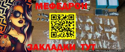 крисы Тверь
