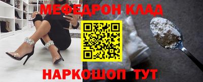 хмурый Татарск