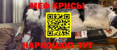 хмурый Татарск