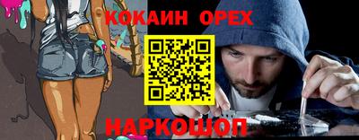 прущий лед Тара