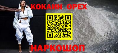 хмурый Татарск