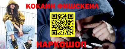 метамфетамин Среднеуральск