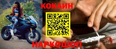 метамфетамин Среднеуральск