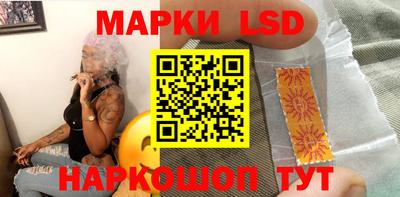 метамфетамин Среднеуральск