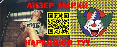 крисы Тверь
