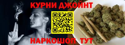 крисы Тверь