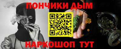 хмурый Татарск