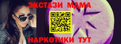 прущий лед Тара