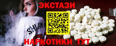крисы Тверь