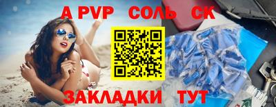 метамфетамин Среднеуральск
