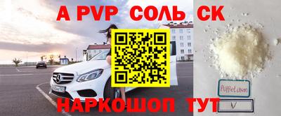 хмурый Татарск