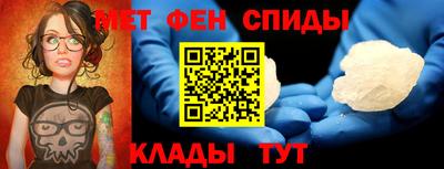 крисы Тверь