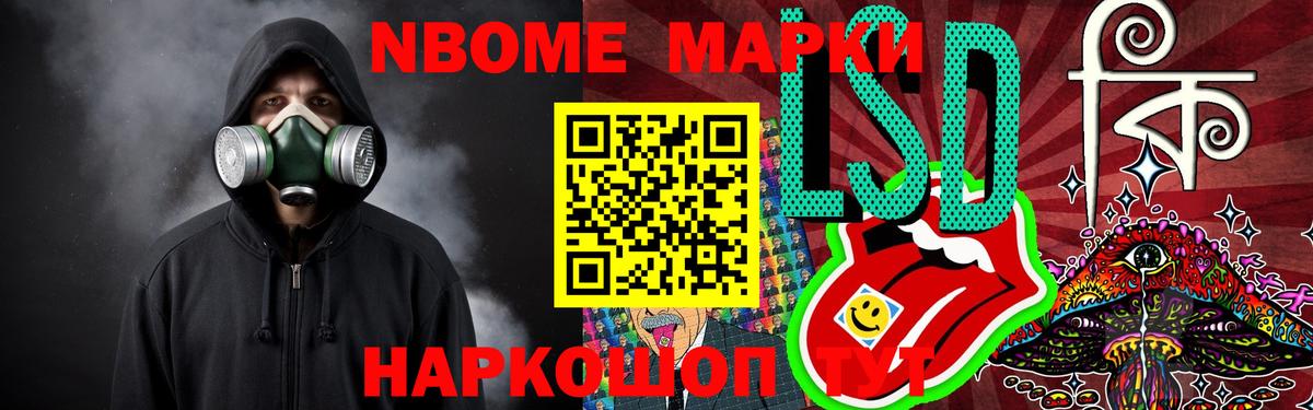 Лсд 25 экстази ecstasy  LSD-25 экстази  Вход с VPN  Орск  LSD-25 экстази ecstasy 